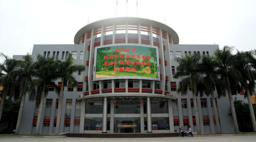 針對(duì)霧霾天氣，LED顯示屏有什么應(yīng)對(duì)措施？