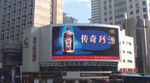 如何維護(hù)戶外廣告屏？
