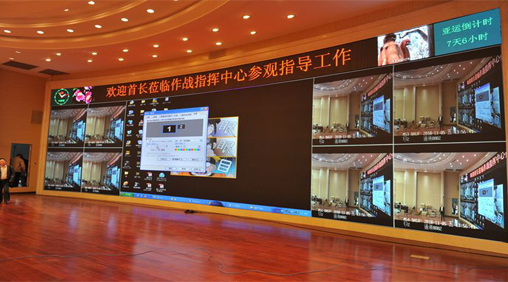 小間距LED屏成指揮中心主角 有哪些優(yōu)勢？